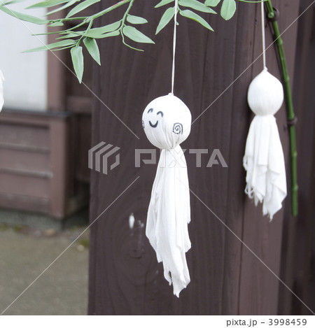 てるてる坊主 3998459