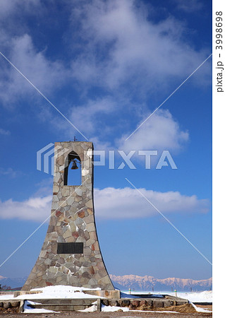 冬の美ヶ原高原 3998698