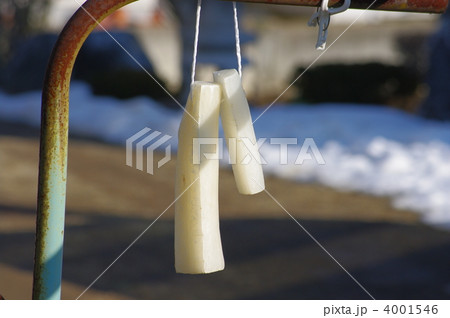 凍み大根　干し大根　大根の保存食　大根 4001546