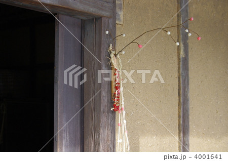 餅花　小正月行事　ミズキ団子飾り 4001641