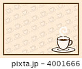 コーヒー・横 4001666