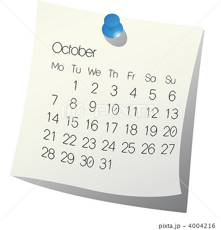 2013 October calendar 4004216