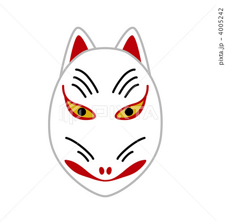 狐面のイラスト素材