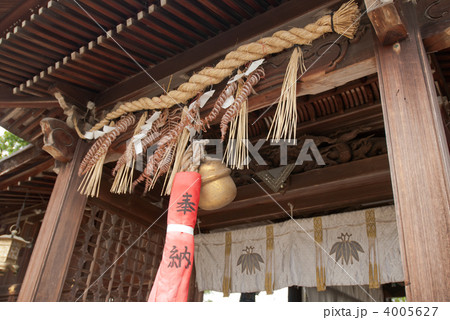 惣社神社の社殿と本殿 4005627