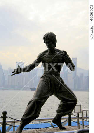 チムサーチョイプロムナード 4006972