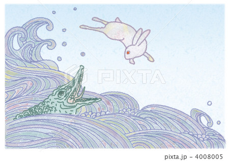 因幡の白ウサギのイラスト素材