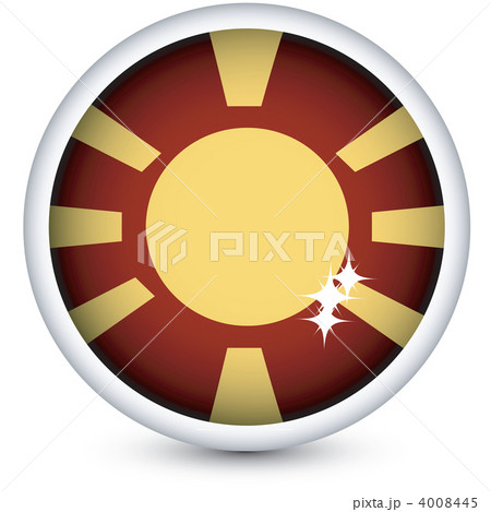 Macedonian flag button 4008445
