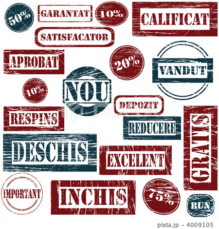 Romanian rubber stamps Romanian rubber stamps 4009105