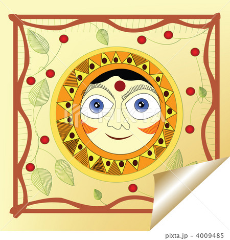 smiling sun 4009485