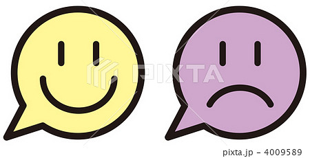 フキダシ-02 フキダシ-02 4009589