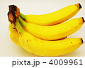 4009961
