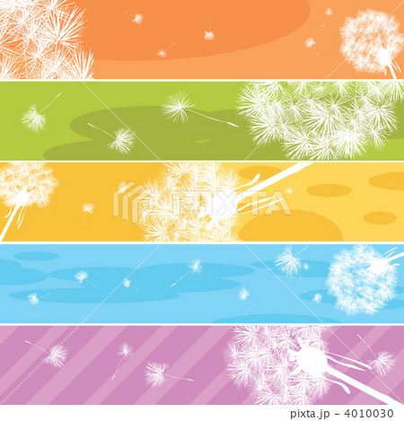 Dandelion Web banners 4010030