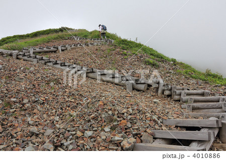 登山 登山 4010886