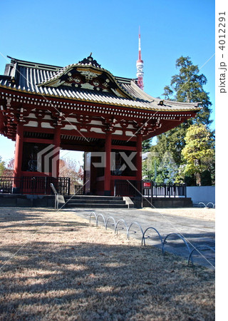 「旧台徳院霊廟惣門」と「東京タワー」（東京都港区芝） 4012291