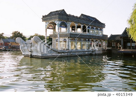 北京　頤和園の石船　 4015349