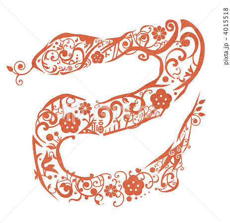 蛇の模様 蛇の模様 4015518