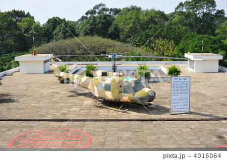 サイゴン統一会堂　屋上ヘリコプター 4016064