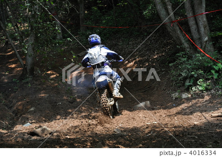 エンデューロ 4016334