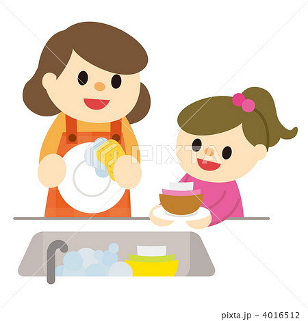 皿洗い 手伝い 親子のイラスト素材