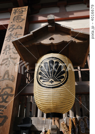 鞍馬寺 4016679