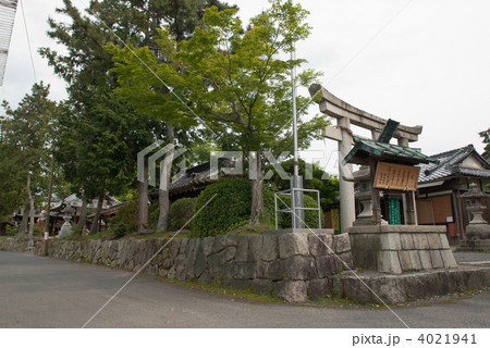 惣社神社 4021941