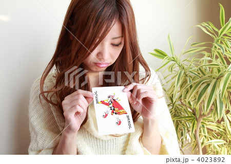 超美人(トランプ編) 超美人(トランプ編) 4023892