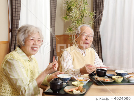 楽しい食事 4024000