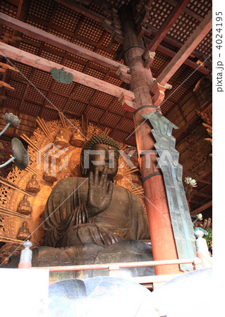 東大寺本尊毘盧舎那仏 東大寺本尊毘盧舎那仏 4024195