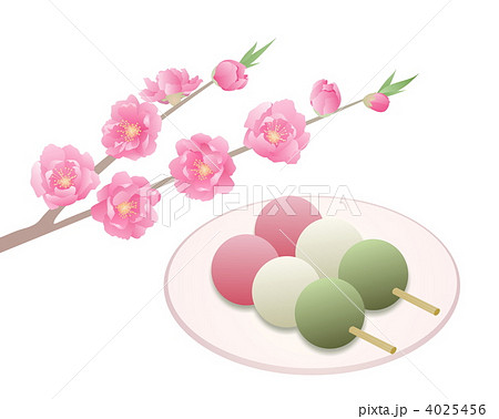 三色団子と桃の花のイラスト素材