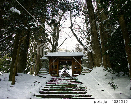 上石見の大石見神社 4025516