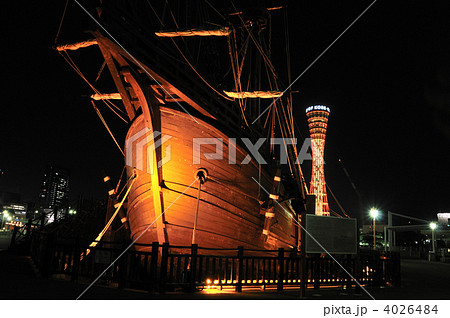 サンタ・マリア号 4026484