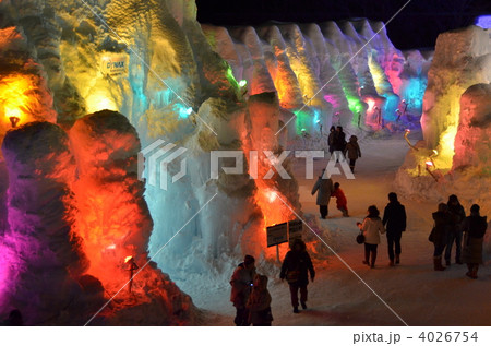氷濤まつり 氷濤まつり 4026754
