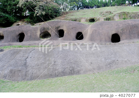 柏谷横穴群 4027077