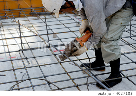 鉄筋カッター 鉄筋カッター 4027103