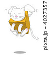 天使猫（箱猫バージョン） 4027357