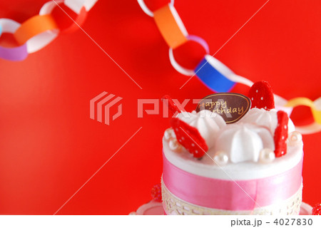 パーティーイメージ パーティーイメージ 4027830