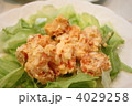 エビマヨ 4029258