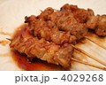 焼き鳥 4029268