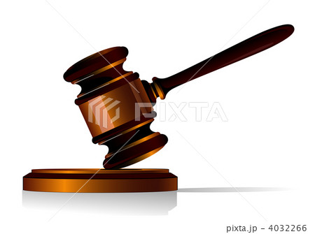 Gavel icon 4032266