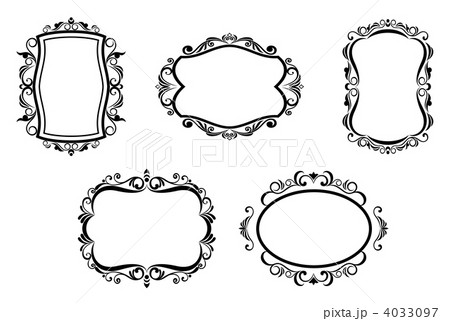 Vintage frames 4033097