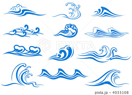 Set Of Wave Symbolsのイラスト素材