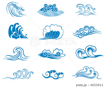 Set Of Wave Symbolsのイラスト素材