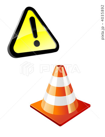 Warning sign and traffic cone 4035892