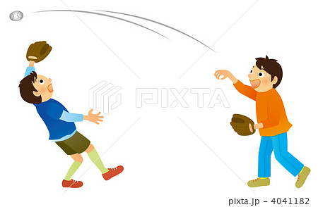 キャッチボール 男の子 趣味のイラスト素材 4041182 Pixta