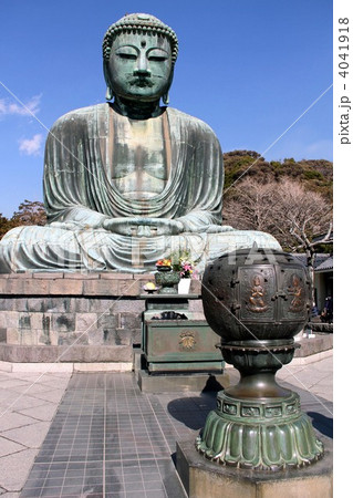 鎌倉 大仏 鎌倉 大仏 4041918