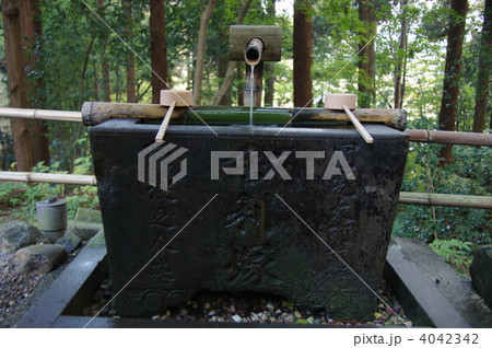 世界遺産 中尊寺 世界遺産 中尊寺 4042342