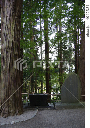 世界遺産　中尊寺 4042381