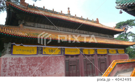 普楽寺　宗印殿 4042495