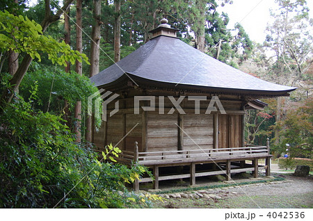 世界遺産　中尊寺 4042536