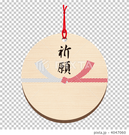 絵馬-19■祈る・祈願・願い事・水引・絞り・円 4047060